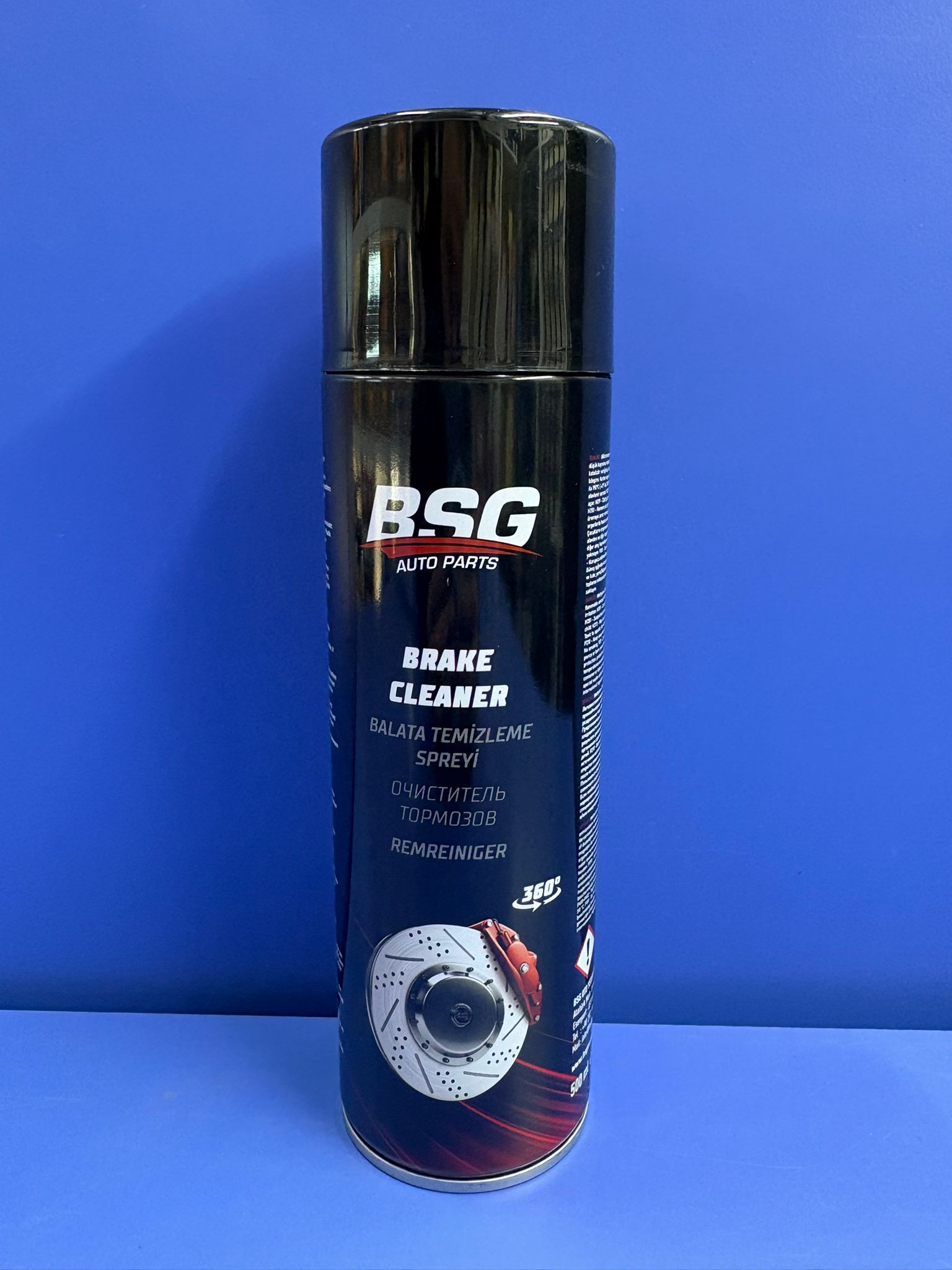 WhatsApp Görsel 2025-11-27 saat 17.51.07_7f7f41d7 BALATA TEMİZLEME SPREYİ 500 ML - Görsel 1