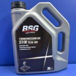 Şanzıman Yağ  75w80  İTHAL