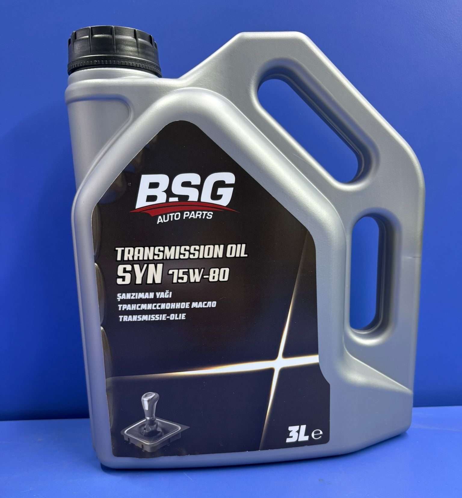 WhatsApp Görsel 2025-11-27 saat 17.51.33_65f3d2c8 Şanzıman Yağ 75w80 İTHAL - Görsel 1