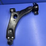 Focus 1998 / 2005 Ön Alt Tabla (Salıncak) Sol İTHAL