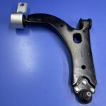 Fusıon 2002 / 2011 Ön Alt Tabla (Salıncak) Sağ İTHAL